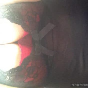 Profil de Chelsea, 34 ans, Cougare à Li Curt (Grisons)